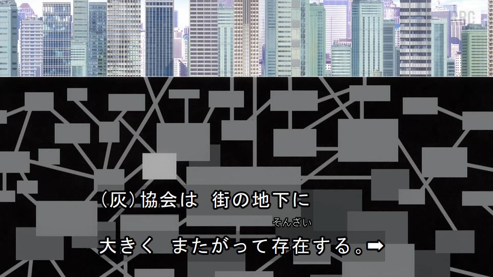 夜桜さんちの大作戦 第41話 ツイート画像 1