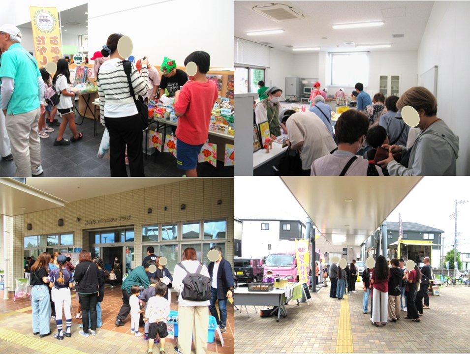 comipla461's tweet photo. 【お知らせ】

コミプラのイベント！
【コミプラ秋の文化祭】の報告記事をアップいたしました♪

もしよろしければコミプラHPからご覧ください♪

https://t.co/3c0Vb14olR https://t.co/ha47diQrUZ