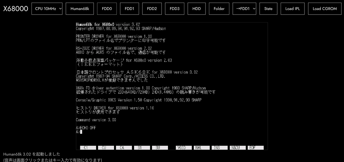 keita_sprint's tweet photo. ブラウザ上で動作するX68000エミュレータを公開しました！！
あなたが所有するほとんどのゲームで遊べるのはもちろん、
BASICをペースト機能により一瞬で書けたり、
ネット接続機能でtelnetbbsを閲覧出来たりします。
今すぐ起動：https://t.co/uUoq70qOc1
#X68000 #エミュレータ #レトロ https://t.co/yEGwOKy4r0