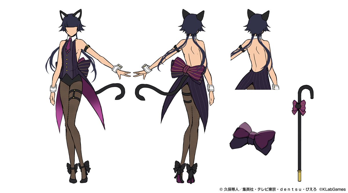 Bleach_BS's tweet photo. 現在開催中の『ハロウィングロリアガチャ―Trick―』で
新登場したキャラクターのコンセプトアートを公開！

みんなで感想をポストしよう！
https://t.co/nb2Qe75LAf
#ブレソル https://t.co/NQvuUA0R6D