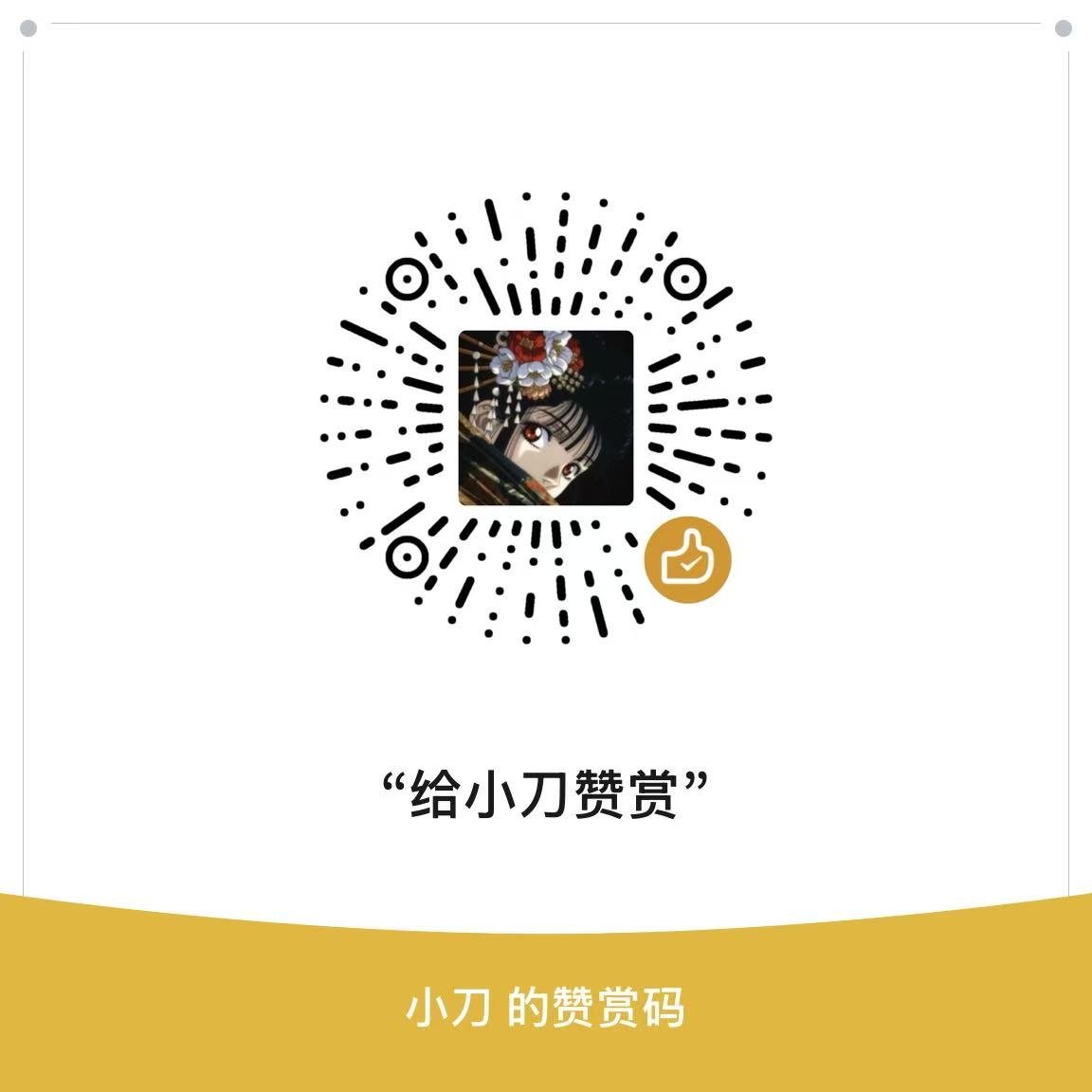 Han060213's tweet photo. 刚刚那个帖子没了 重新发一下 祖宗说要30的🚪 这钱是给祖宗的 我收一分钱死全家 大家看清况冲 #atm奴 #上贡 #辱母 #白给 #女性崇拜 #傻逼 https://t.co/pQjtIZ2uMp