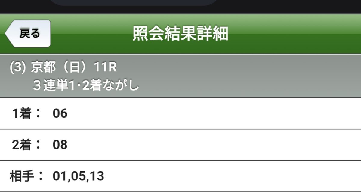 Leon_arhr's tweet photo. へた https://t.co/SasdeBkAzH