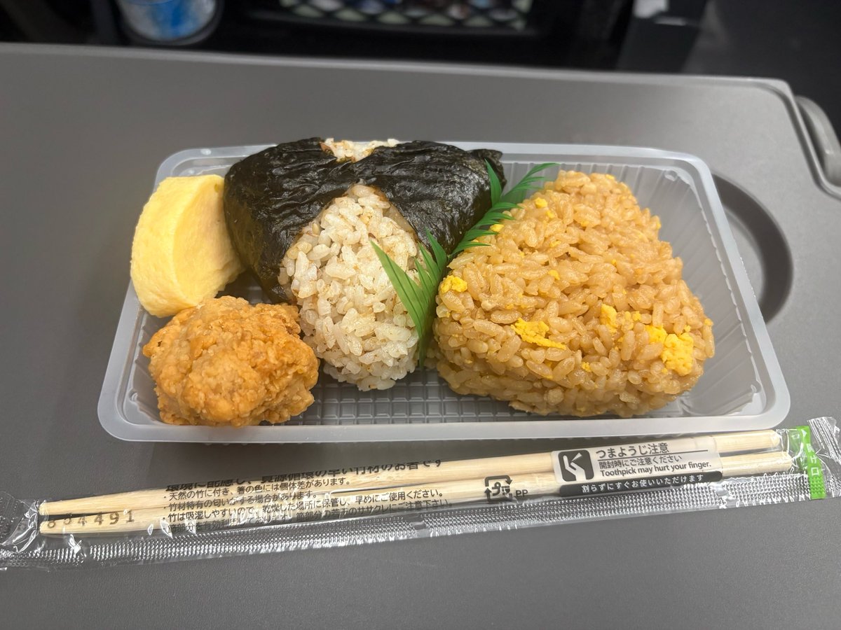 arc_saver_'s tweet photo. 新手の詐欺だろこれ https://t.co/KKjk3Oy1Gb