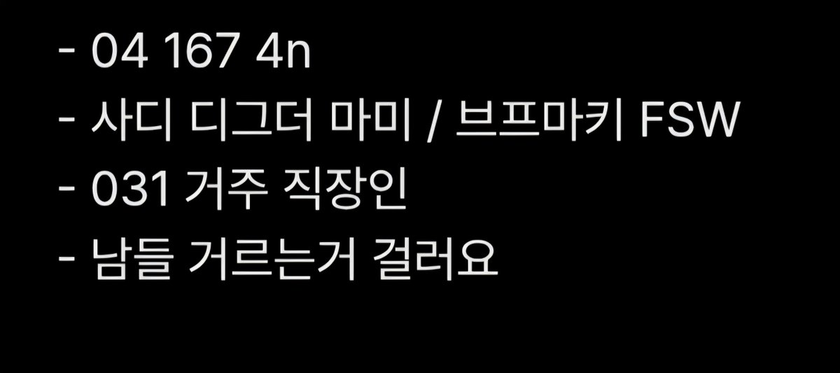 eunsol_000's tweet photo. 사진 N번째 재탕..
무멘팔로 찾아가겠습니다
트친들 인알해줄거죠?🥹 

#에세머트친소 #에세머_트친소 https://t.co/Aym1XE8BEC