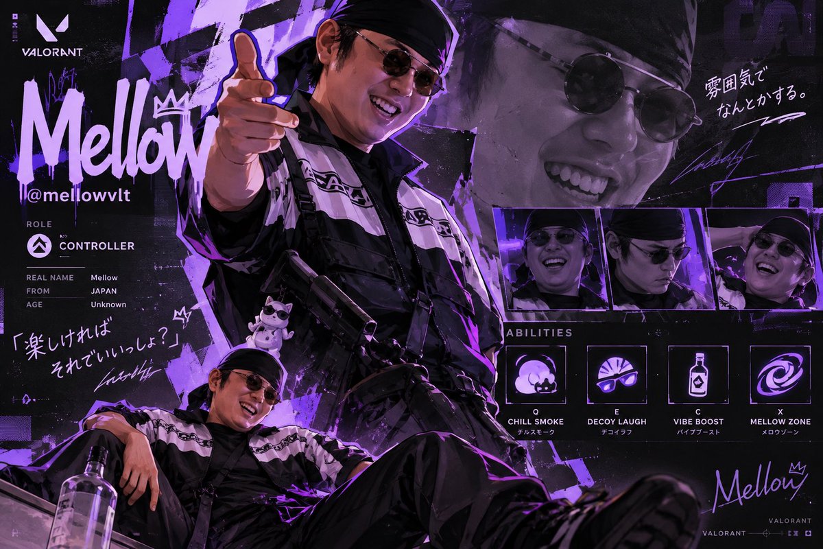 mellowVLT's tweet photo. VALO、次の新キャラは俺なんだよね。 https://t.co/894h8b7wdL