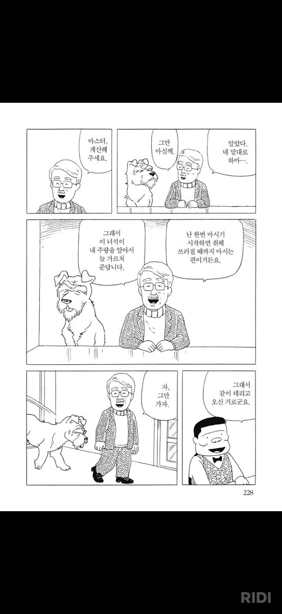 nishiogi_log's tweet photo. 진짜 명견이다... 트친분들한테 필요하겠다 https://t.co/0YPXTJcav8