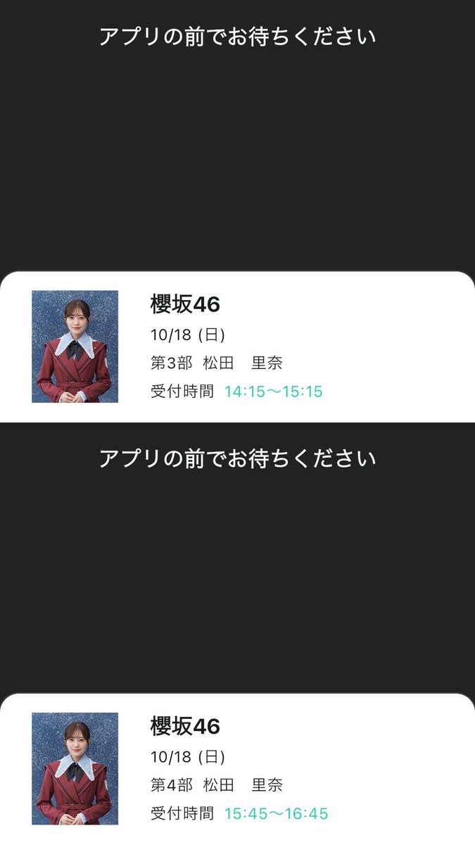 chuinidol's tweet photo. 里奈ちゃんが「ピンク！ピンクがいい！」っていってくれたケーキ（｡@･ч･@｡）💕♡ 27歳おめでとう♡ https://t.co/dJ1UWlCDPr