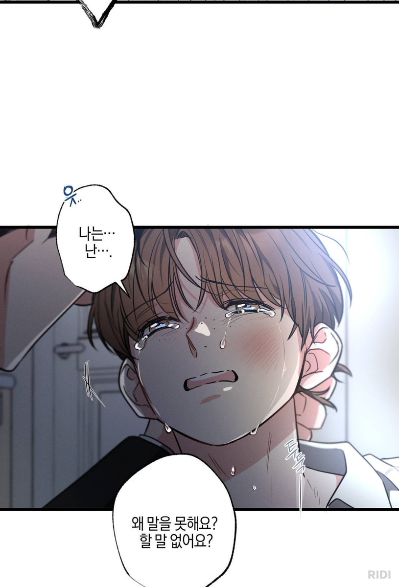 FFRE__'s tweet photo. 우는 얼굴이 보고 싶은 날엔 웹필고 58화를 보자.... https://t.co/tGFquwp2BM