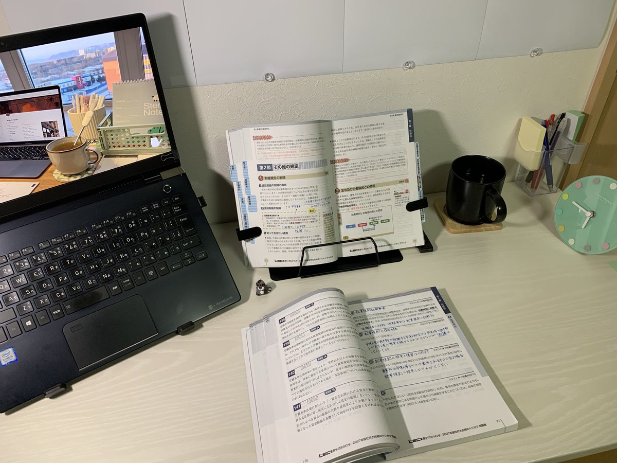 kemm_study tweet picture