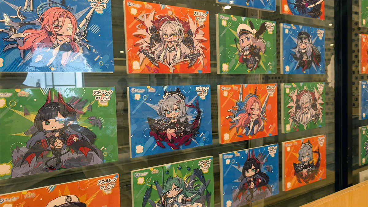 yostarjp_info's tweet photo. 【#マチアソビ vol.31】

『アズールレーン』ブースは終了いたしました。

ご来場いただいた指揮官の皆様、ありがとうございました！また次のイベントでお会いしましょう！

#アズールレーン
#びそくアニメ https://t.co/KbJT64QHZU