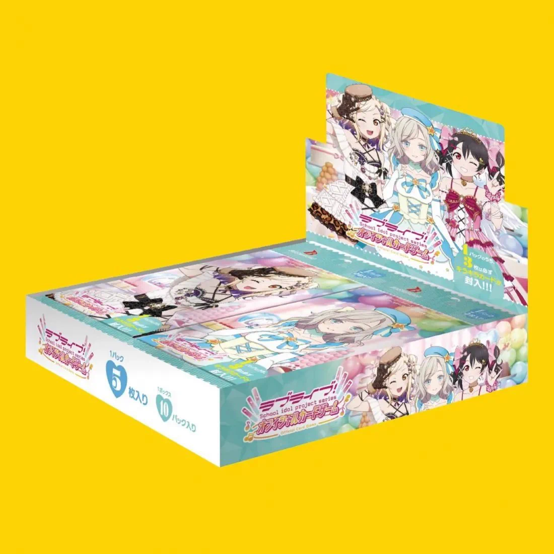 トレカプラザ55通販店 on X: 