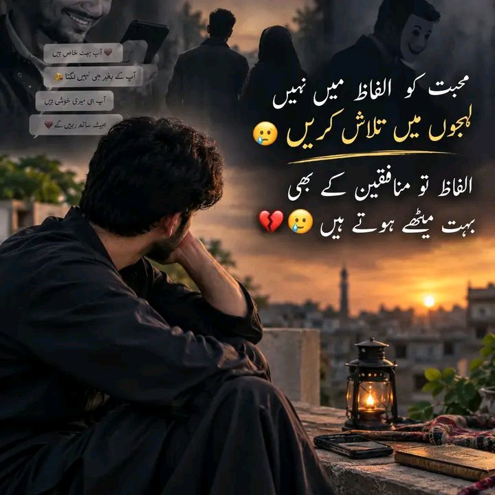 Shakeel3115's tweet photo. https://t.co/4p5WpaSMFZ