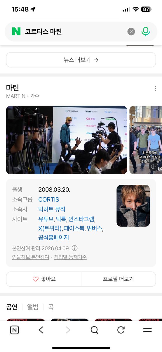 sysesonie's tweet photo. @MARTINGLOBAL_ VERSATILE VOCALIST MARTIN CORTIS creates timeless SINGER masterpieces

#MARTIN #마틴 https://t.co/3PSAMiEtbp