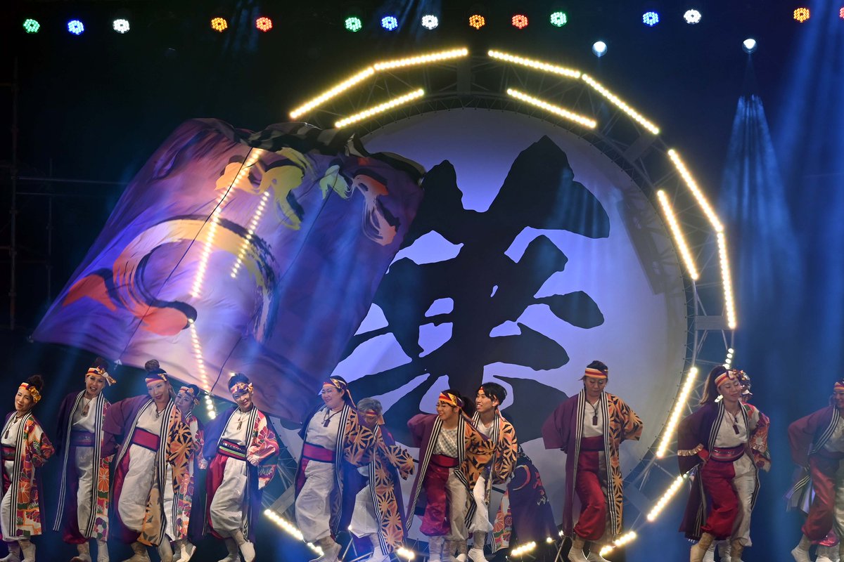 na_woods's tweet photo. #富山のよさこい
#富山のよさこい祭り
#うふふ https://t.co/tZuneAOOaI