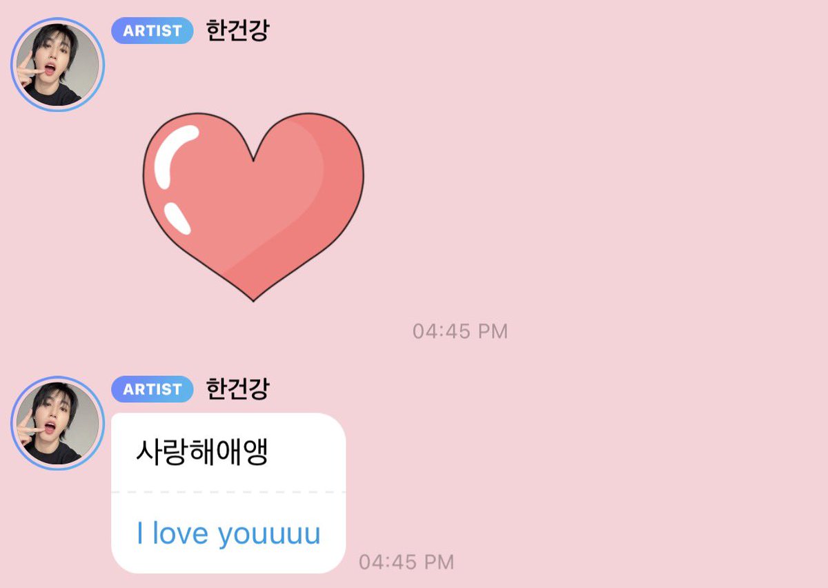 hansoftbot's tweet photo. 💌 [new message from han jisung] 🐿️ https://t.co/2TTr3SRlIp