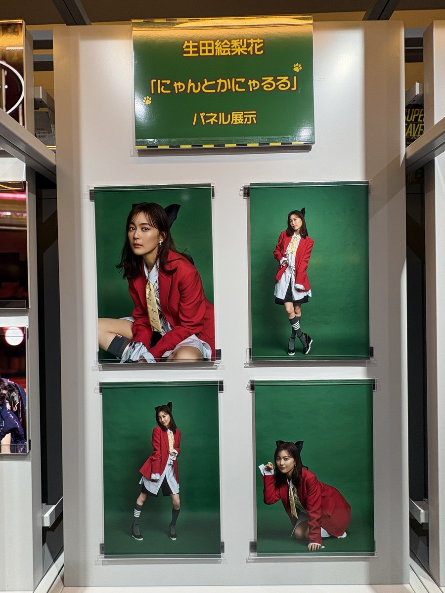 hm2008gmc's tweet photo. このタイミングでしか…（渋谷滞在時間30分）。男性buddiesの方と少しお話させていただいたんですが、週半ばからいろいろ回っても在庫がなく、シブツタならあるだろうと訪れたそうです。が、AとC残り僅かで希望枚数購入出来なかったようです…。 https://t.co/yDVZf9BhWg