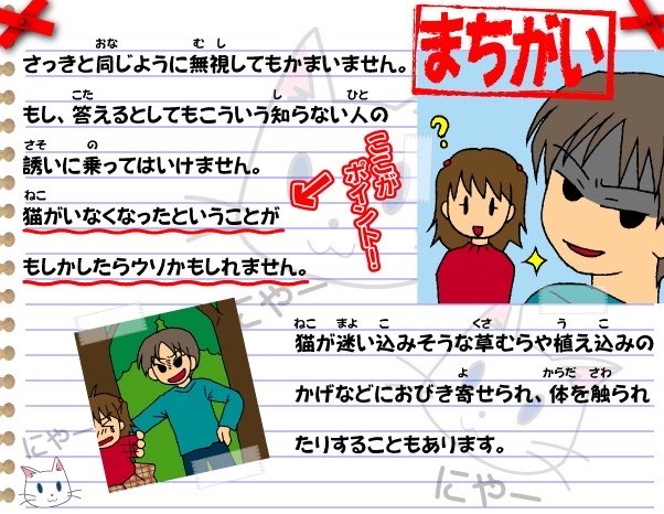5n5vdy's tweet photo. #ムダかわ
#安易な性癖が俺を襲う https://t.co/3SJXBmgnxX
