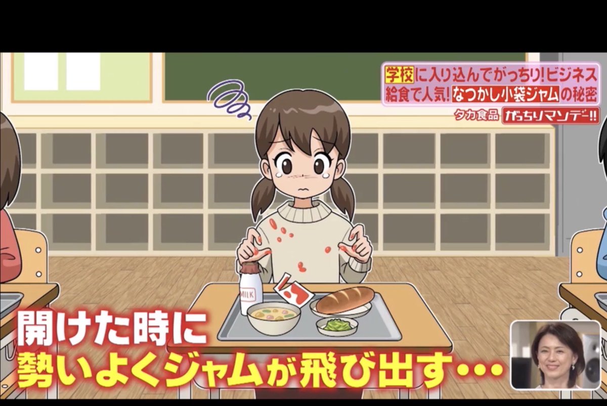 5n5vdy's tweet photo. #ムダかわ
#安易な性癖が俺を襲う https://t.co/3SJXBmgnxX