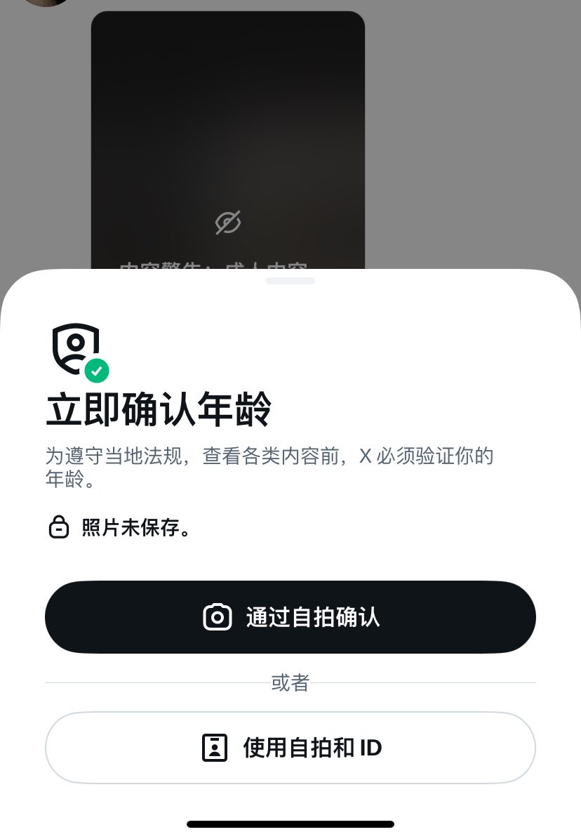 MarkRobins14036's tweet photo. 请问这是什么 https://t.co/MNxM9nwL1o