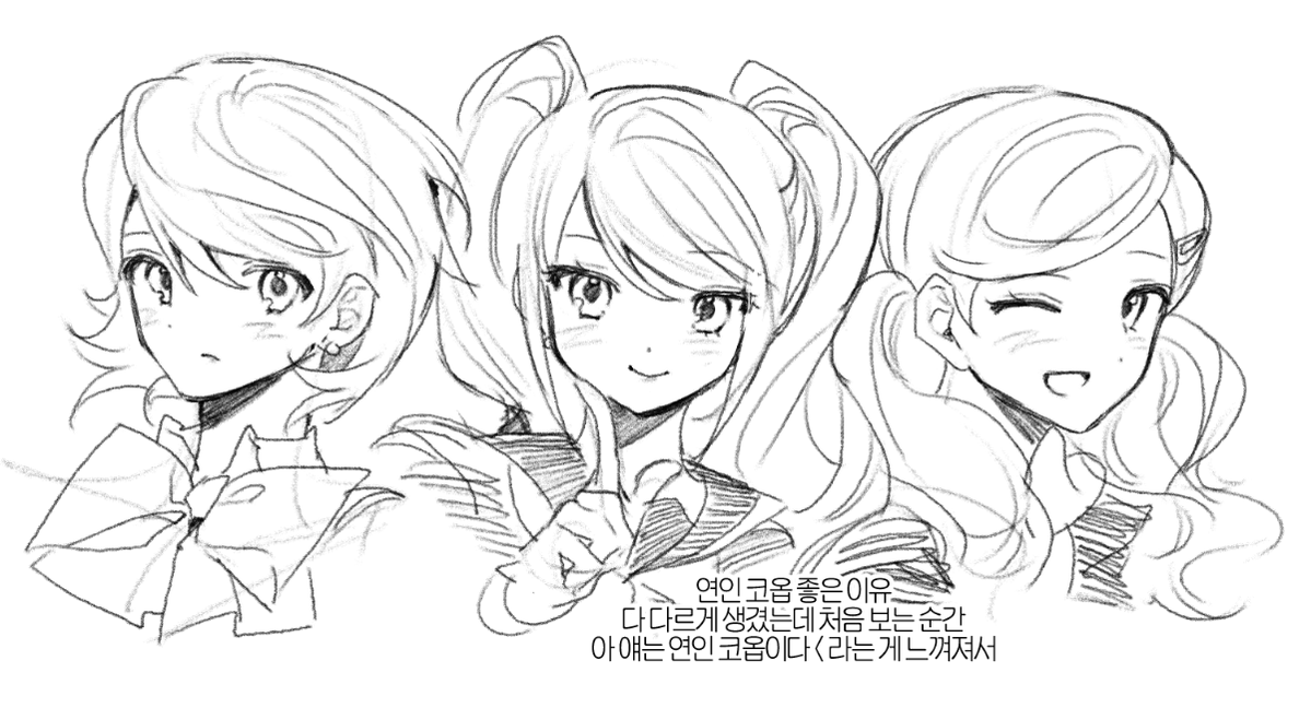 ppr4hc's tweet photo. https://t.co/gfQp91FHnG