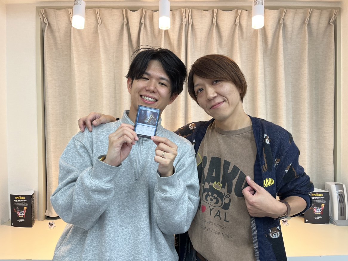 hareruya_shibya's tweet photo. 【大会情報】
「パウパー神挑戦者決定戦トライアル」終了しました！

優勝は「青黒クロックパーミッション」使用の「オオタニ ケイゴ」様です✨
おめでとうございます😆

本番も頑張ってくださいね💪
気になるリストはこちら👇
https://t.co/m3mC2MPrJD
＃晴れ渋イベント https://t.co/RTYoBuaMnM