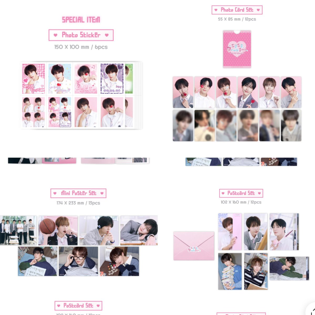ngczgha's tweet photo. NCT DREAM シーグリ2026 season's greeting 共同購入  買取　交換

譲)ロンジュン チソン 封入4種類+Berriz特典買取
または
○他店舗特典ジェミンor ヘチャン交換 

求)買取→1100(＋国内送料)

paypay , メルペイ　(銀行振込)

お気軽にお声掛けください。 https://t.co/h6g4CRzwPC