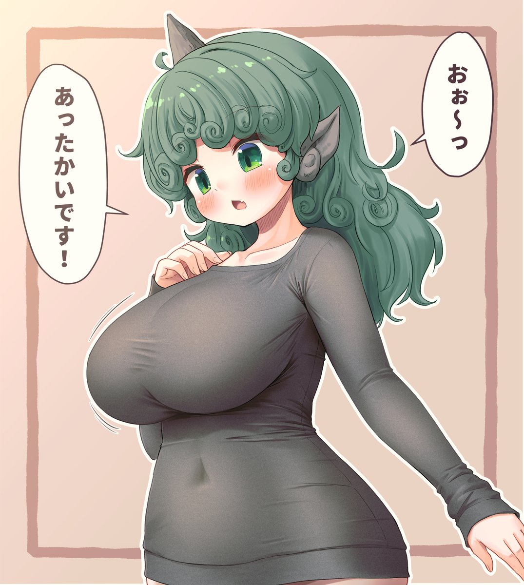 arinutan's tweet photo. ヒートテックあうんちゃん https://t.co/2JnOKIRORN