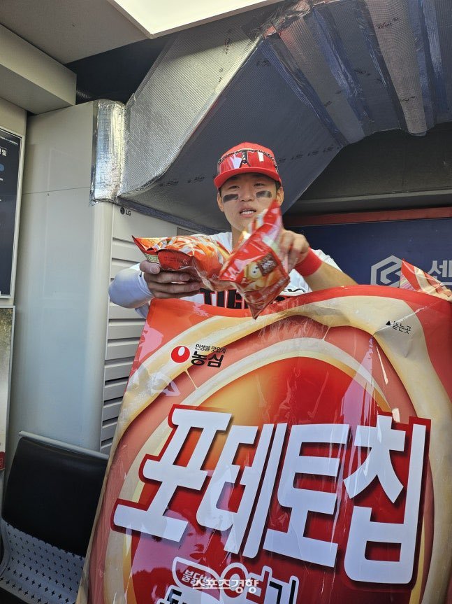 kia____andme's tweet photo. 짜파게티 남편미 있으시다 https://t.co/GvqLrtzFv6