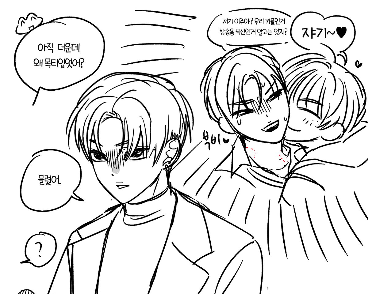 eo61o61o's tweet photo. 오랜만에 낙서 클리셰 킷곈 https://t.co/qbLvU1CkUH
