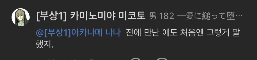 65ub5's tweet photo. (전의를상실 https://t.co/WqlgMJMwyn