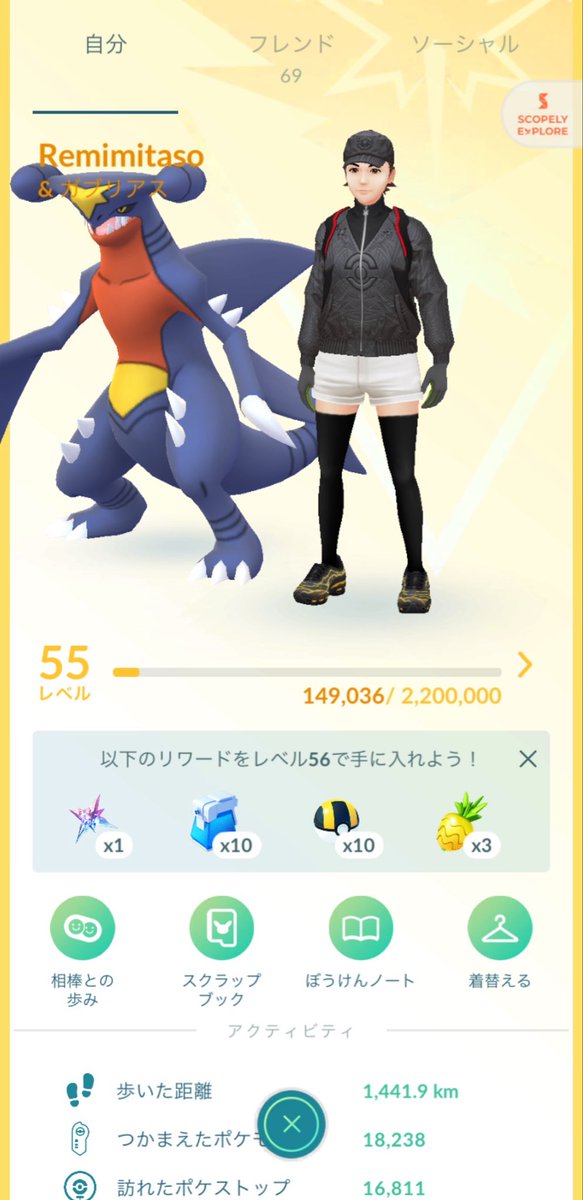 RemimipokeGO's tweet photo. フレンド申請お待ちしております(*^^*)

Remimitaso
867487711954

#ポケモンGO
#フレンド募集 https://t.co/WTz20qRuXo