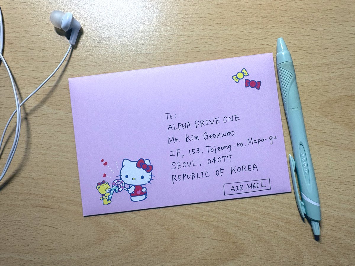 sprg8gev's tweet photo. ゴヌへの思いが募りすぎてファンレターを書きました
小学生みたいな内容なんだけど届け〜！
#알파드라이브원  #김건우 https://t.co/UB7BbcHd4q