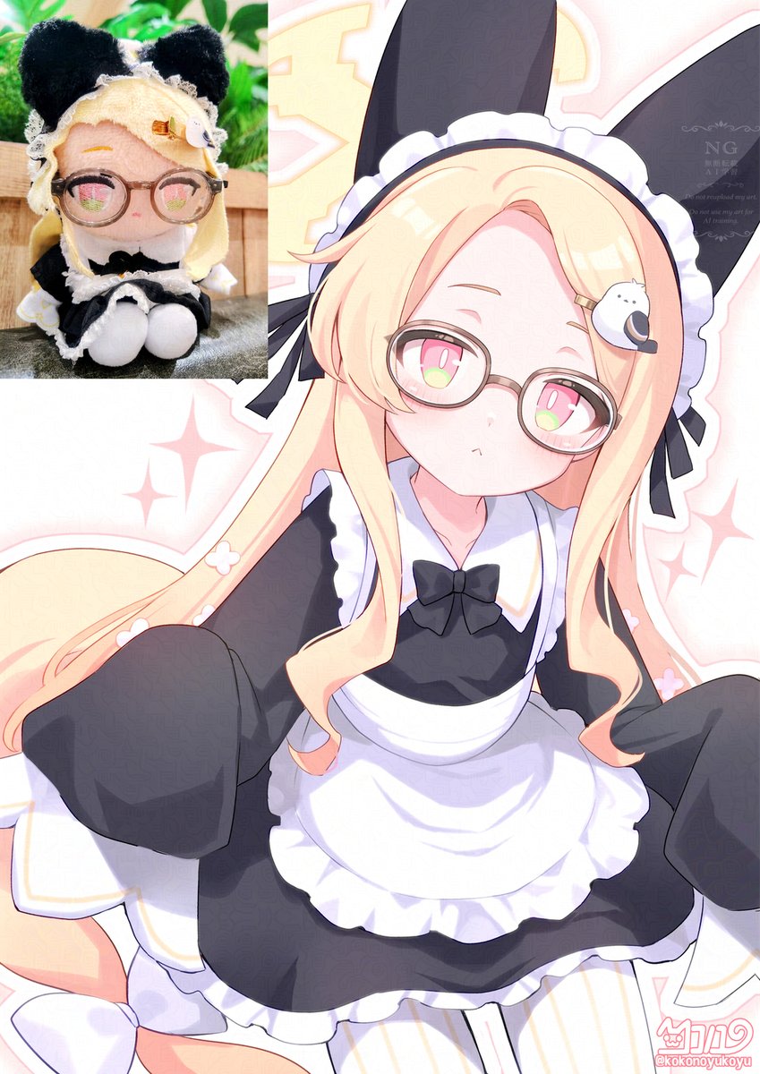 kokonoyukoyu's tweet photo. やっぱりメガネ似合うね♡セイアちゃん♡ https://t.co/IaQYDV9xlR