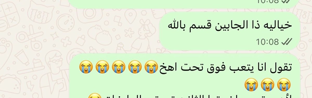 vjerx77_'s tweet photo. والله خياليه مرره 
وتقول اهخ وتمسك راسها يعني مالك داعي ماتصدقين اني اتعب https://t.co/XpMGA7C4PP