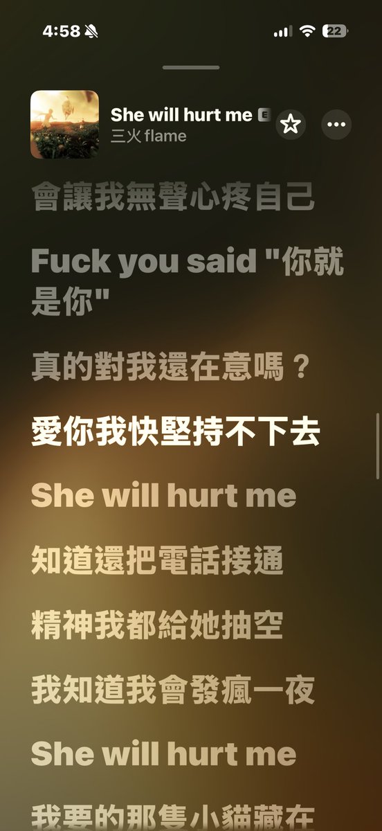 _1wf_0's tweet photo. 我操我终于懂这首歌了简直他妈就是我 好了我不讲了继续坚持吧 https://t.co/hiGJMxzF5c