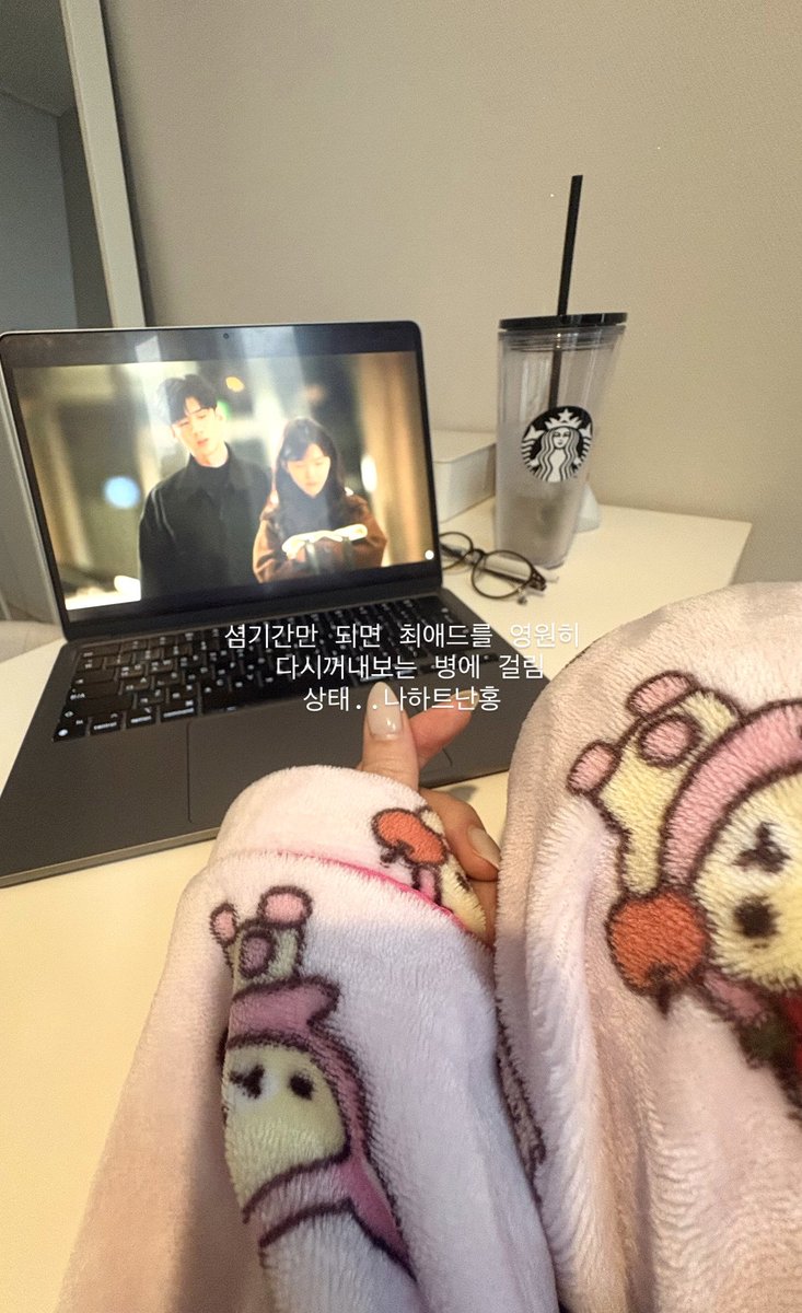 0l6l7l7's tweet photo. 집공 실패확률 99%의 아이 https://t.co/xQvexTaIkf