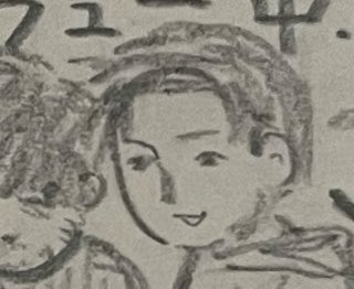 D0yna22's tweet photo. ポイントは卜ヵ゛氵さんの嘘笑い https://t.co/yqN3xK6kJw