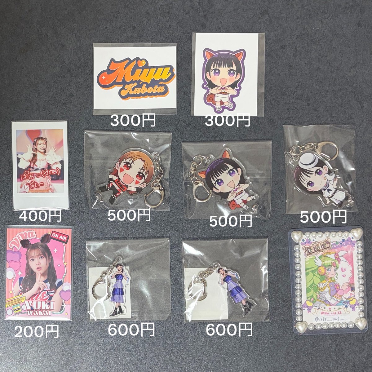 iris__yui_'s tweet photo. i☆Ris  グッズ　譲渡

譲)画像1〜6枚目(5、6枚目はリプにあります)

求)画像記載

アニバラでの手渡しのみ。
検索からもお気軽にお声かけください🙇🏻‍♀️ https://t.co/XqfLZhVNbz