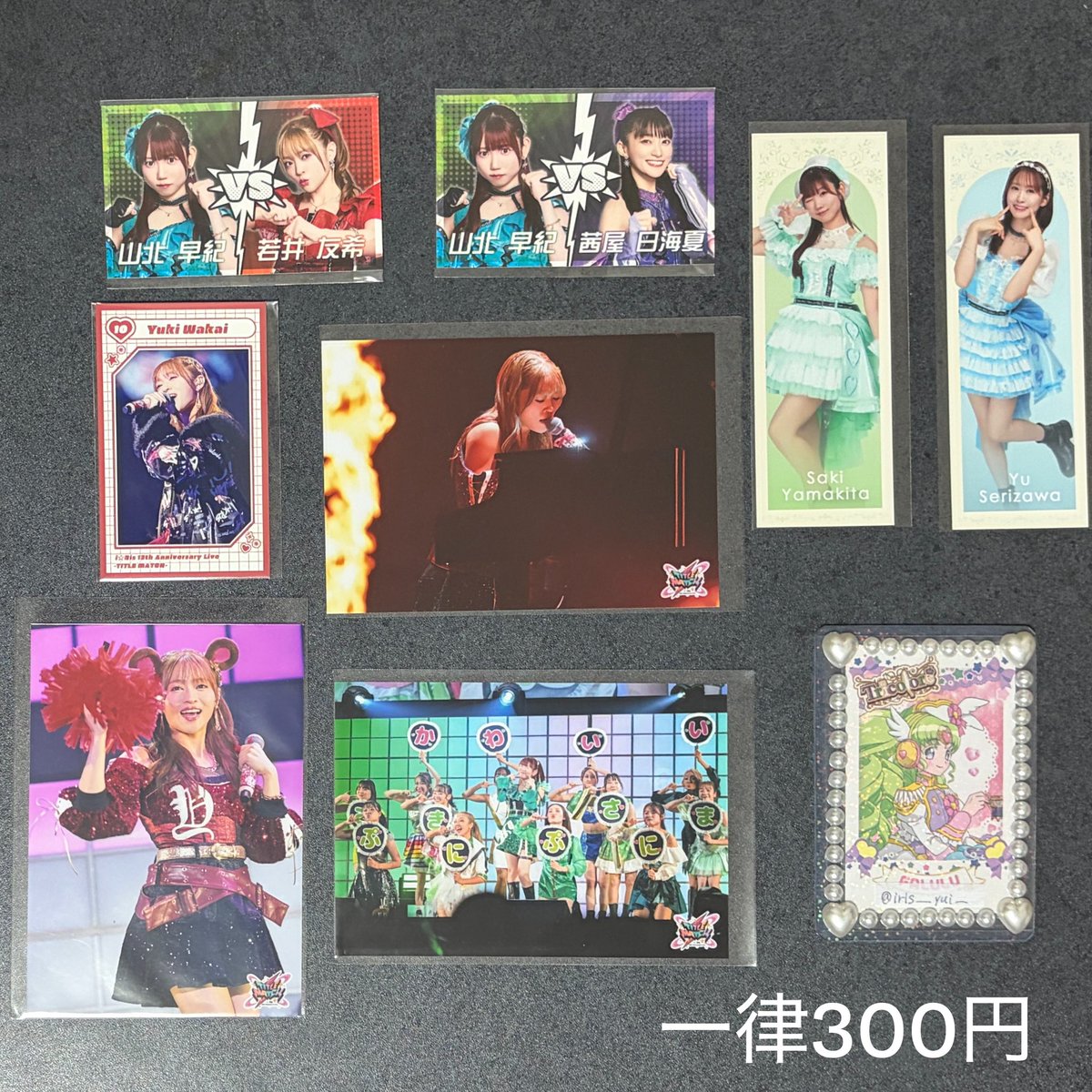 iris__yui_'s tweet photo. i☆Ris  グッズ　譲渡

譲)画像1〜6枚目(5、6枚目はリプにあります)

求)画像記載

アニバラでの手渡しのみ。
検索からもお気軽にお声かけください🙇🏻‍♀️ https://t.co/XqfLZhVNbz