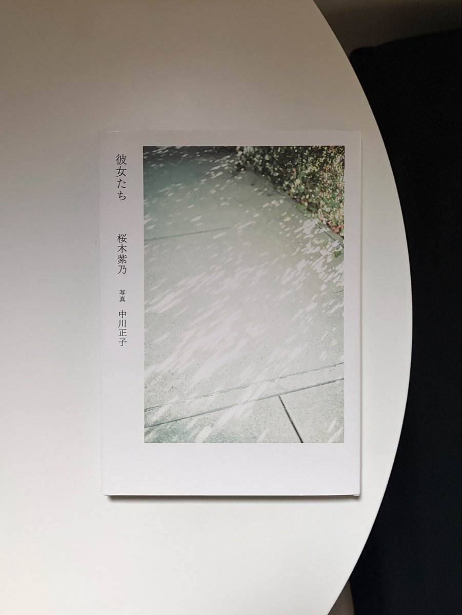 ___u___book tweet picture