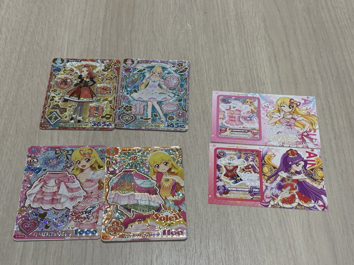 2ac_h's tweet photo. アイカツ交換　アイカツアンコール

譲　画像1.2枚目

求　画像3.4枚目

ソレイユは同種あおいちゃんとのまとめて交換のみ

本日さいたま新都心か都内手渡し
もしくは郵送

#アイカツアンコール　#アイカツ交換 https://t.co/qFedQ2Erkq