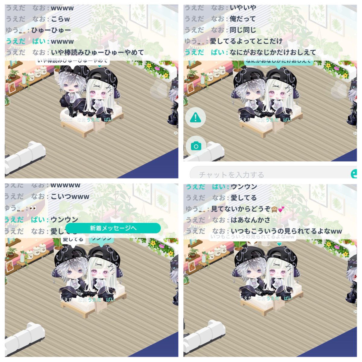 paichan99's tweet photo. https://t.co/UjSsDbLxqN