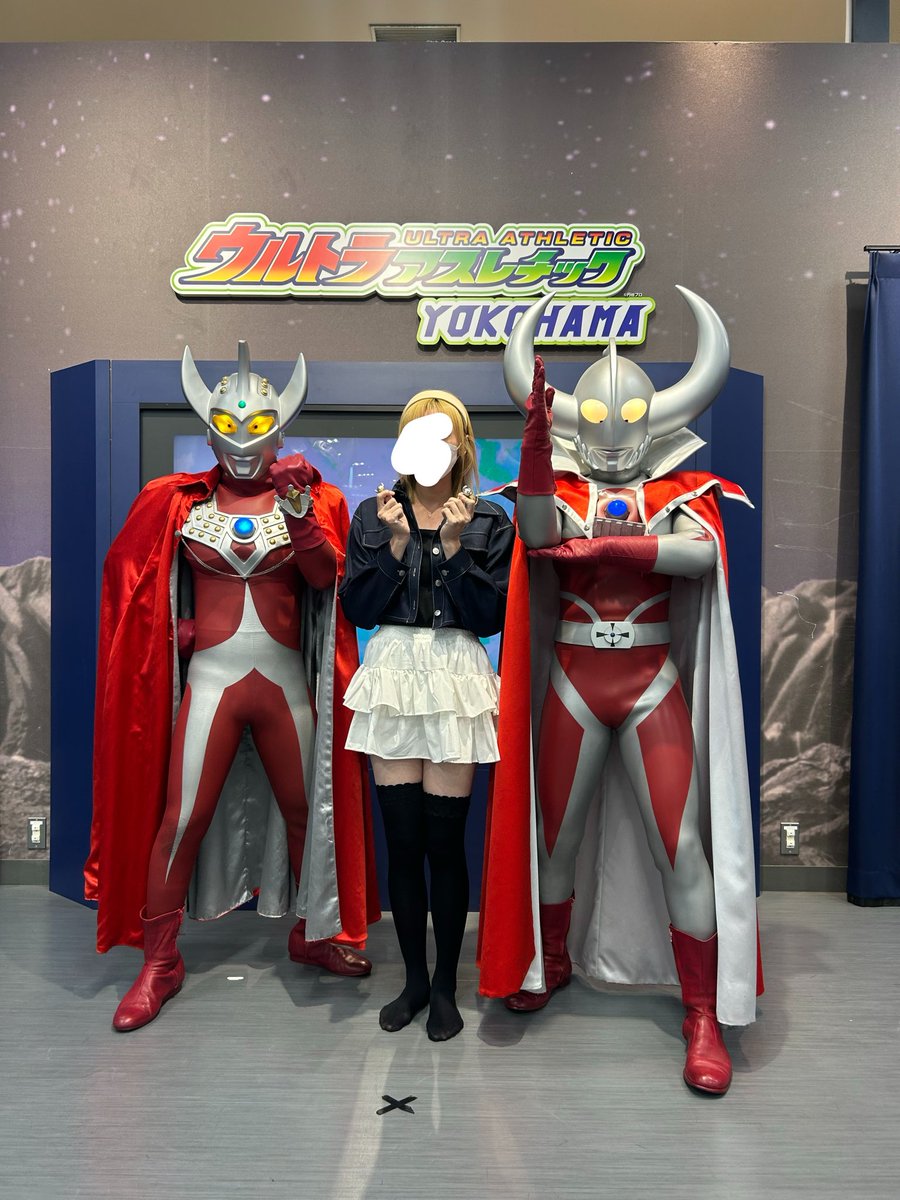 urumun00's tweet photo. 初めてのウルトラアスレチック✨
タロウと父とパシャリ📸もしてきた！

本当に今日は良き思い出🤦🏻‍♀️✨ https://t.co/pGNVhoPZpL