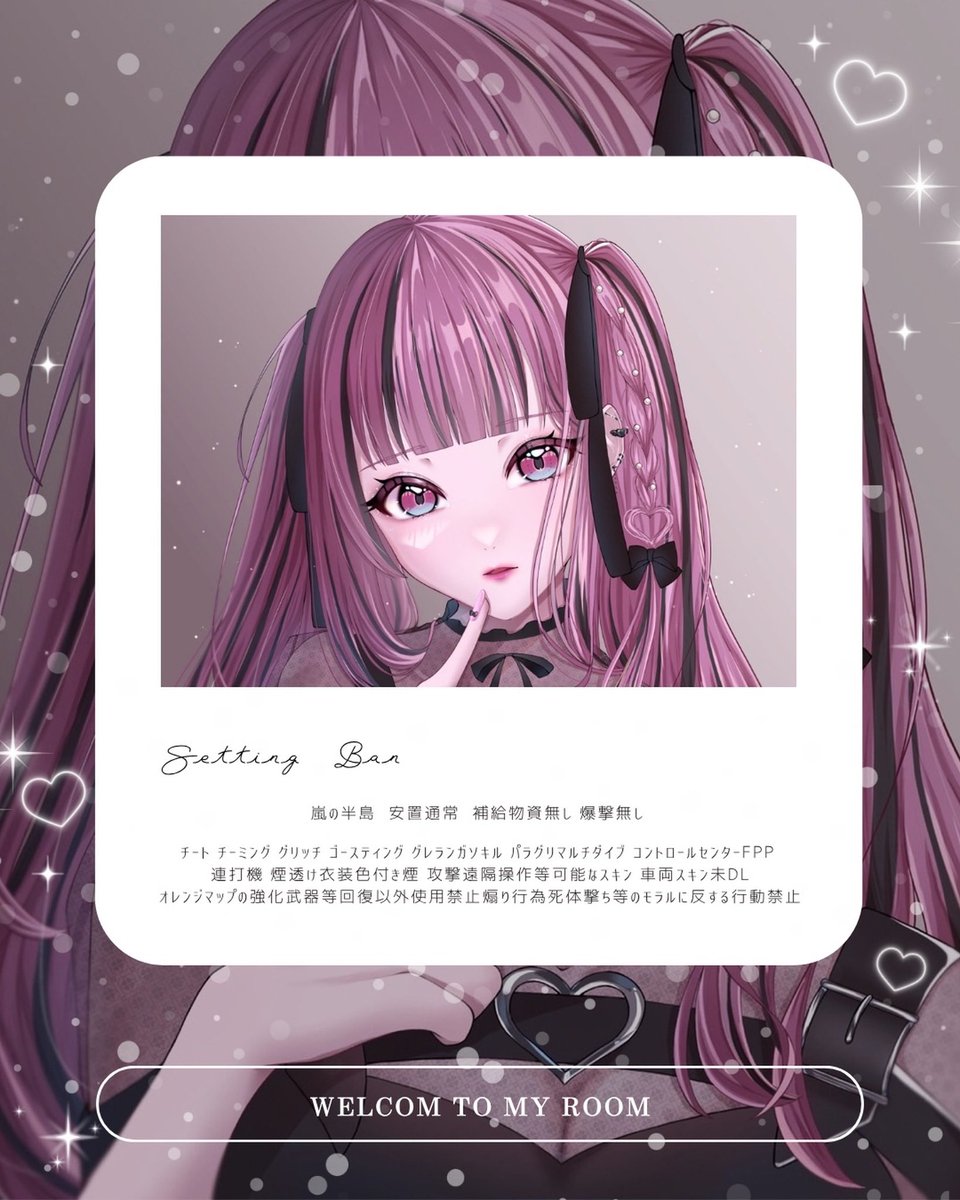 ll5xx__'s tweet photo. 🎀🐸  とげぴーと ♡
﹋﹋﹋﹋﹋﹋﹋﹋﹋﹋﹋
              
♡ʾʾ    10/18  20:30 #デュオ

🥇 確 𝟣𝟢𝟢𝟢×𝗉 般 𝟧𝟢𝟢 ×𝗉

♡ʾ  @ll5xx__ @T0GE7 FR全

𖤐   ID  20:30 デュオ FF 🎀🐸

﹋﹋﹋﹋ 𝗉𝖺𝗌𝗌 𝗃𝗎𝗌𝗍 @ll5xx__ https://t.co/DQvbip3jgC