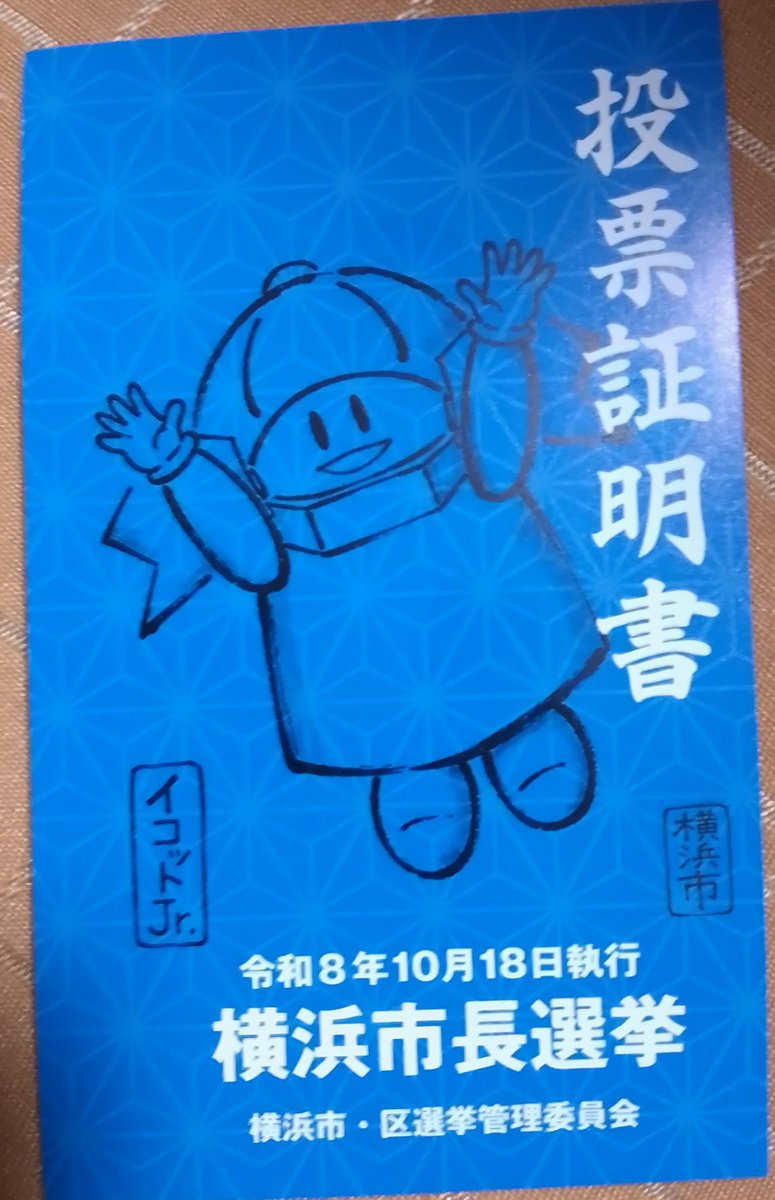 dotson's tweet photo. 投票だん

カジノできますように https://t.co/W4BobGlHeV