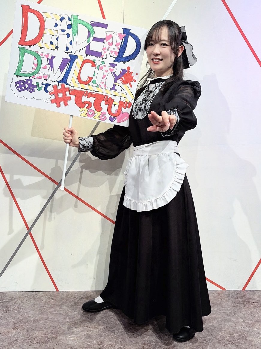 uno__aoi's tweet photo. #でっでび2026 其ノ參

改めまして…
ご来場していただいた皆さま
関わってくれた皆さま
暖かく見守っていただき、
ありがとうございました🥹💖

興味を持ってくれた方は
フォローしてくれたら嬉しいです🫶

命をかけてあなたをお守りする。
好きなものは好きなんだーー！！
岩上ありさ/宇野蒼生 https://t.co/04bD4mqPNw
