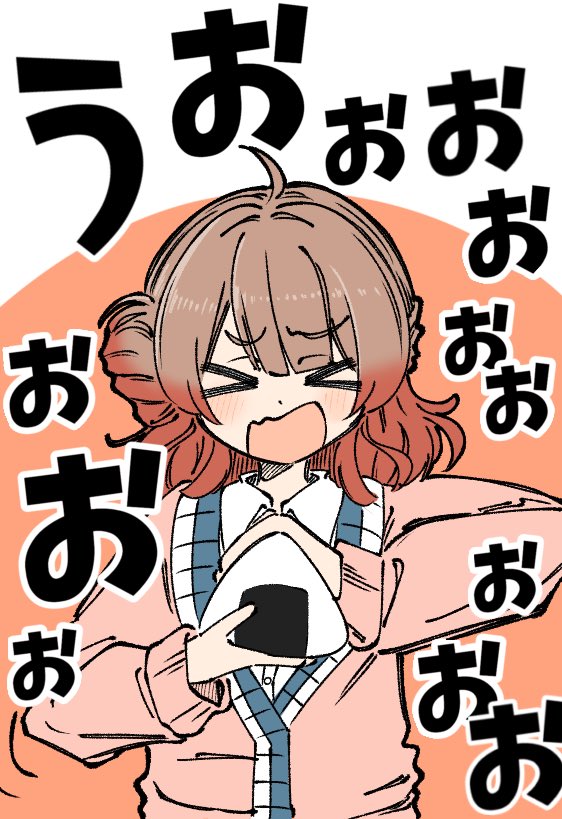 kotakohaa tweet picture