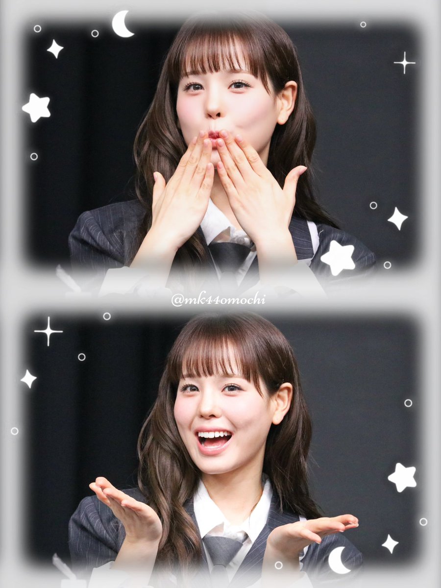 mk44omochi's tweet photo. 261017 fans shop

😘😘😘

#MAKO_bubble #MAKO #NiziU #니쥬 #마코 https://t.co/mCGf3qmSxV