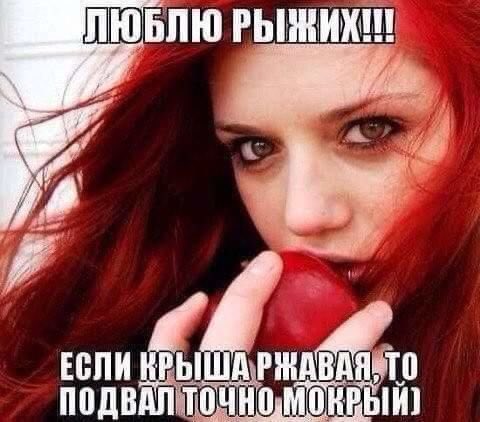 miliiiilop's tweet photo. Алфавит придумали для того, чтоб сложить буквы в эту прекрасную фразу https://t.co/4WGRgubE0t