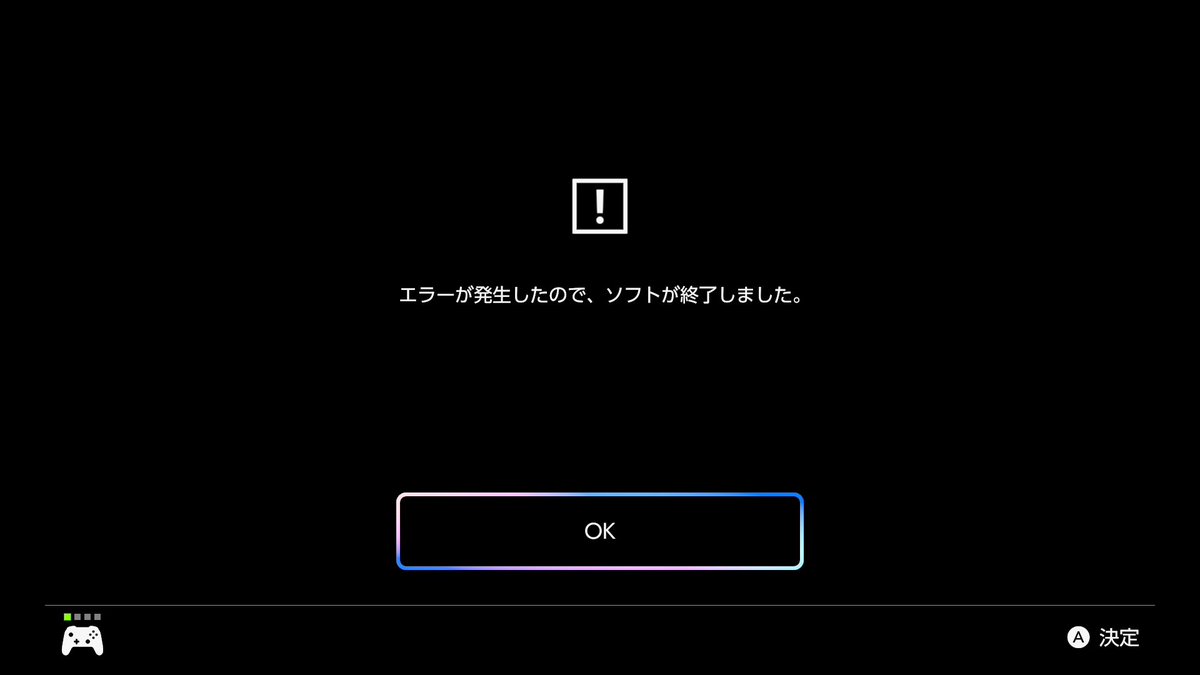 TERA_SKY's tweet photo. すみません泣いていいですか https://t.co/GYcId8GH5X